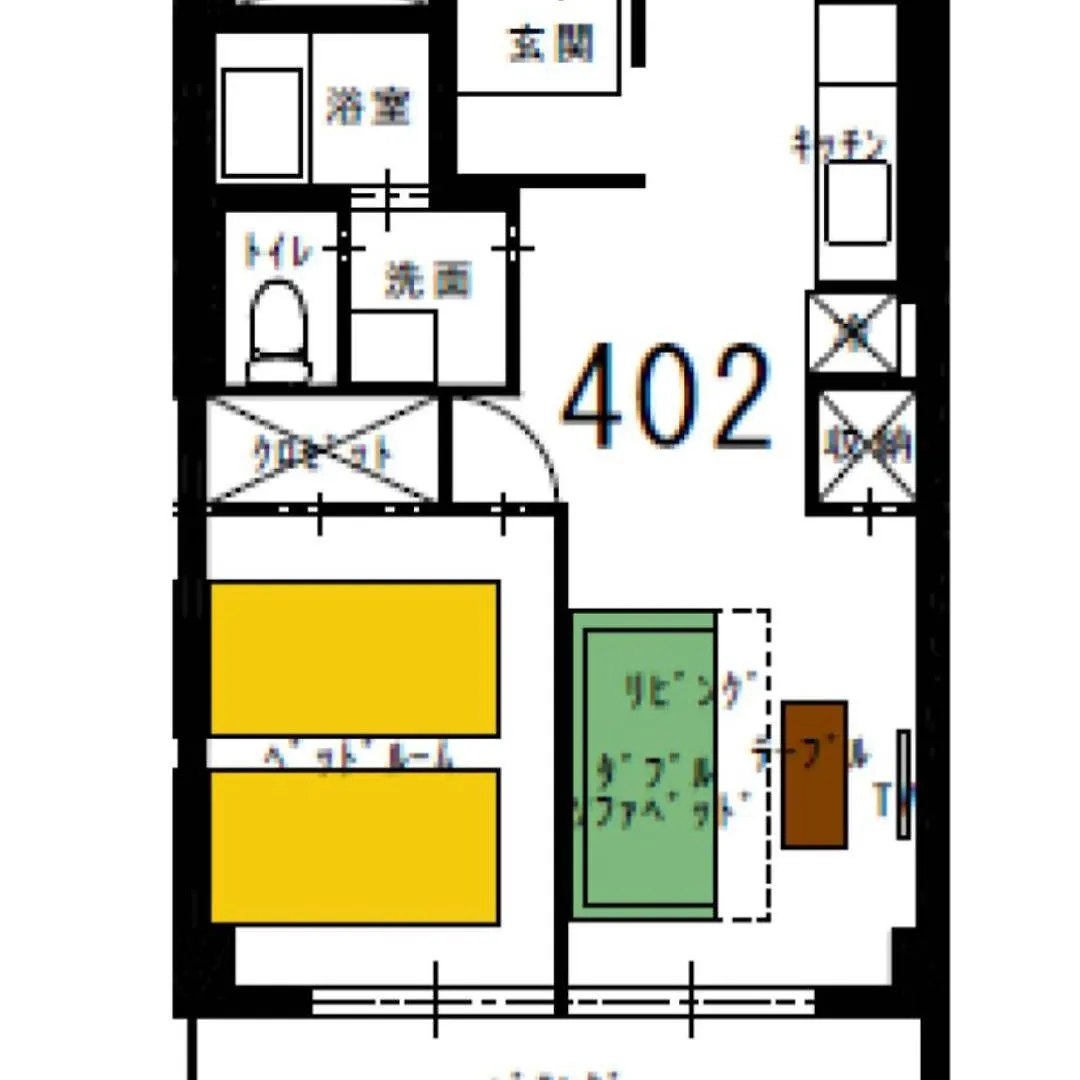 Apartment ケイアイコンホテルズ 池下 Nagoya Japan
